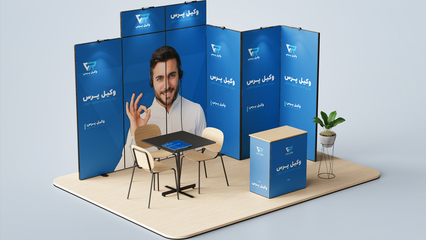 علی نورعلی وند